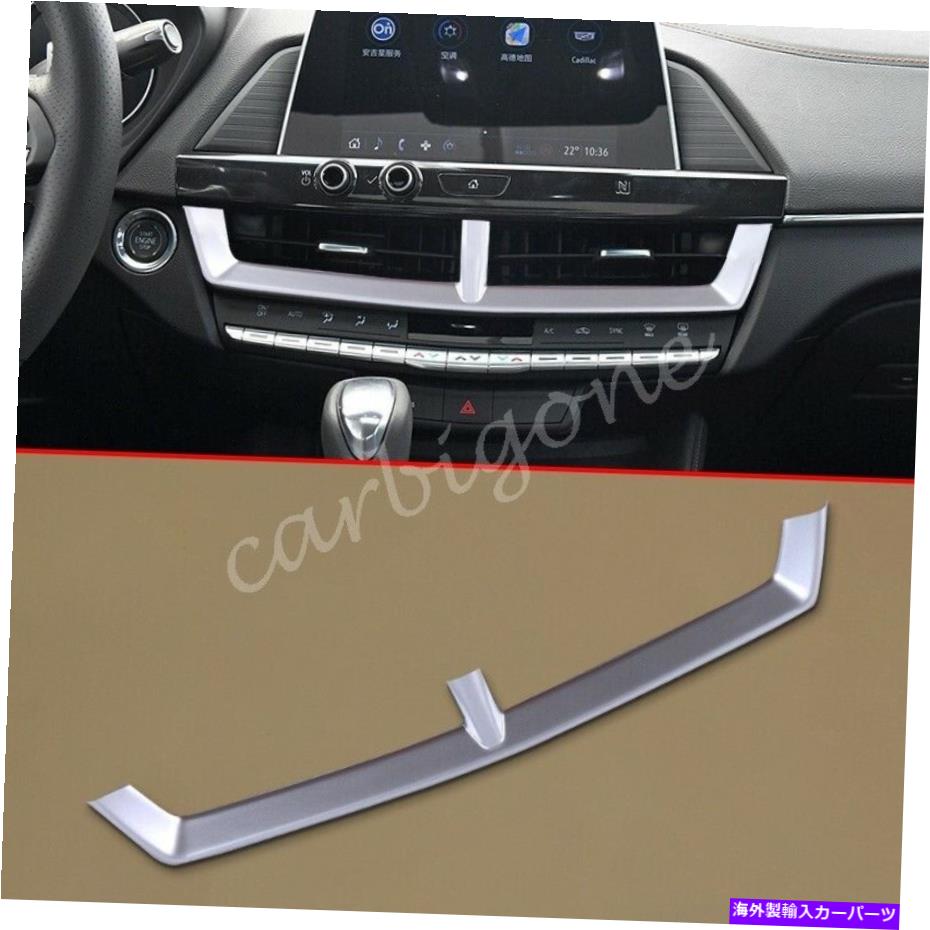 Dashboard Cover マットクロムダッシュボード中央ACエアベントカバーキャデラックCT4 2020-2021用トリム Matte Chrome Dashboard Middle AC Air Vent Cover Trims For Cadillac CT4 2020-2021【並行輸入品】