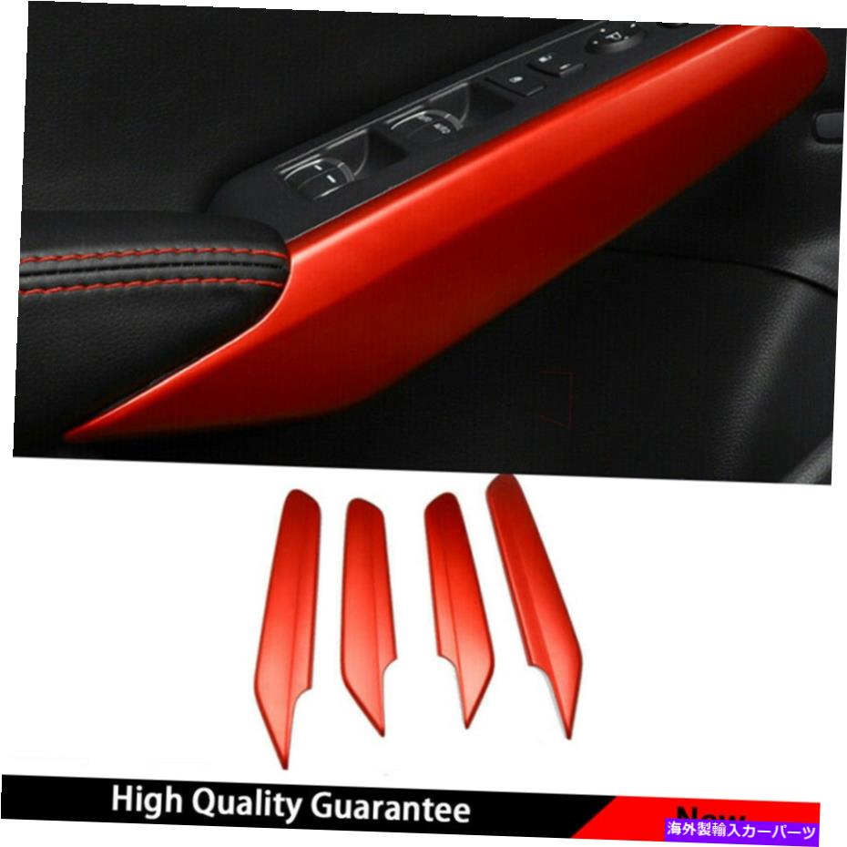 Dashboard Cover Honda Civic 11th2022 2023 Up Red Matteインナードアパネルカバートリム4PCSに適しています Fit For Honda Civic 11th 2022 2023 UP RED Matte Inner Door Panel Cover Trim 4pcs【並行輸入品】