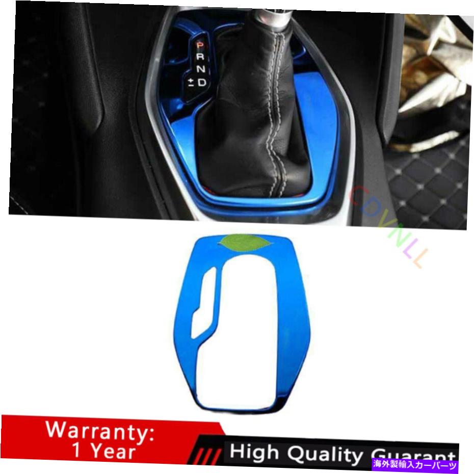 Dashboard Cover シボレーカマロ2016-2021ブルースチールコンソールギアシフトフレームカバートリム1* For Chevrolet Camaro 2016-2021 Blue Steel Console Gear Shift Frame Cover Trim 1*【並行輸入品】