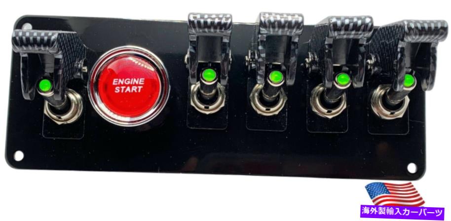 Dashboard Cover グリーンLEDスイッチ/カーボンカバー/赤いプッシュスタート付きブラックパウダーコーティングパネル Black Powder Coated Panel w/5 GREEN LED Switches/Carbon Covers/RED Push Start【並行輸入品】