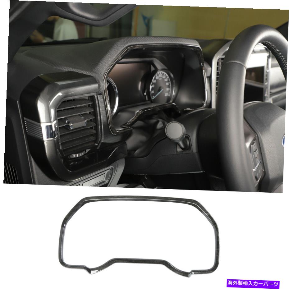 Dashboard Cover フォードF150 2021 2022のブラックウッドグレインエクステリアダッシュボードパネルカバートリム Black Wood Grain Exterior Dashboard Panel Cover Trim for Ford F150 2021 2022【並行輸入品】