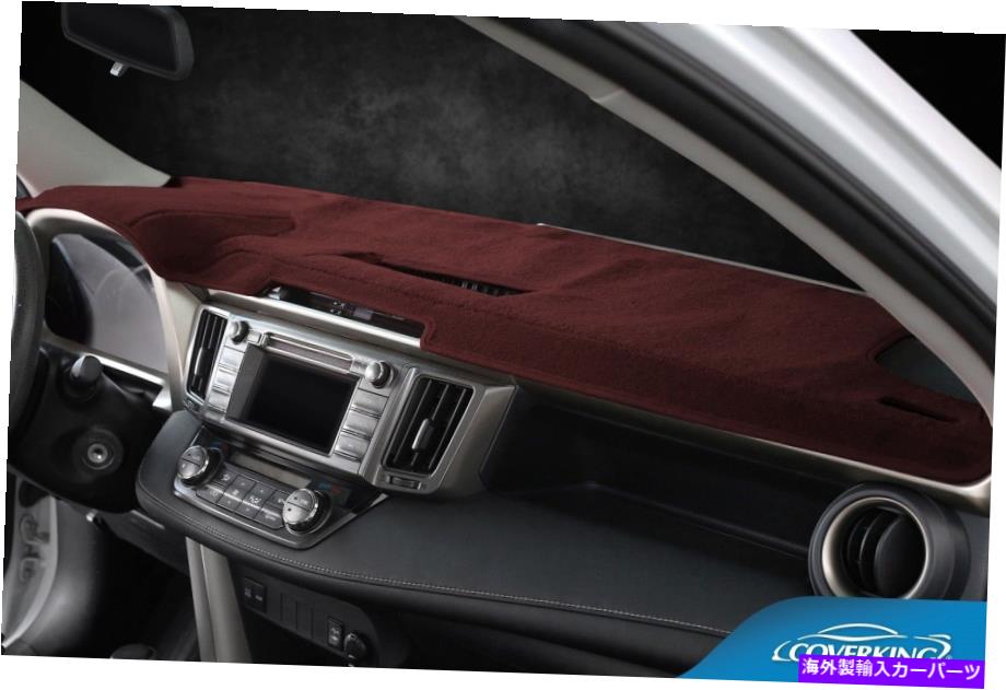 Dashboard Cover 日産2007-2012 Altimaのカスタムカーダッシュマットカバーカバー Coverking Custom Car Dash Mat Cover For Nissan 2007-2012 Altima【並行輸入品】 35,107円
