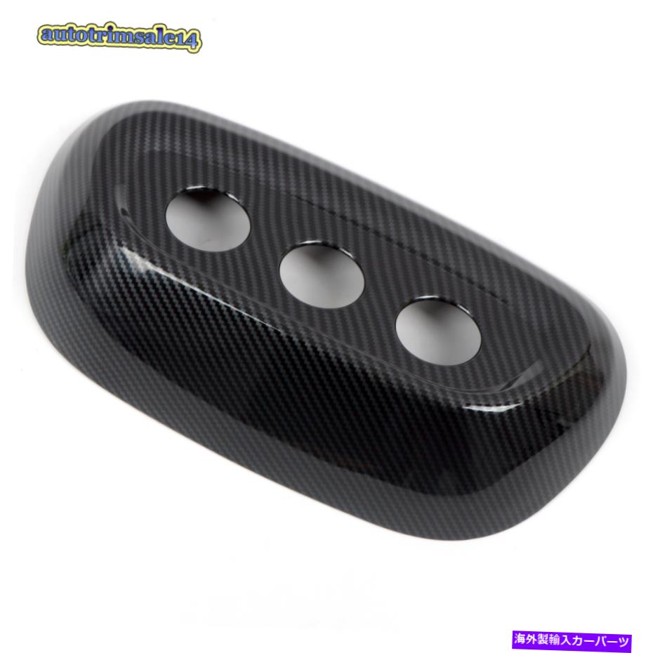Dashboard Cover Dodge Durango 2014-2022インテリアエアコン調整ボタンカバートリム1PCS for Dodge Durango 2014-2022 Interior Air Condition Adjust Button Cover Trim 1pcs【並行輸入品】
