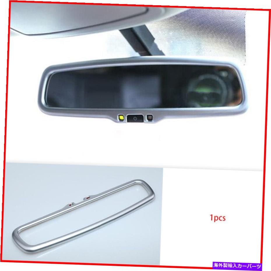 Dashboard Cover Kia Sportage KX5 2016 2017のインテリアバックバックバックミラーフレームカバートリム Interior Back Rearview Mirror Frame Cover Trim For KIA Sportage KX5 2016 2017【並行輸入品】