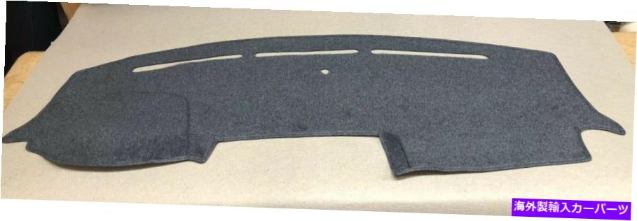 Dashboard Cover 2019-2020 Dodge Ram 1500,2500ダッシュカバーダークチャコールグレー 2019-2020 DODGE RAM 1500,2500 DASH COVER DARK CHARCOAL GREY【並行輸入品】
