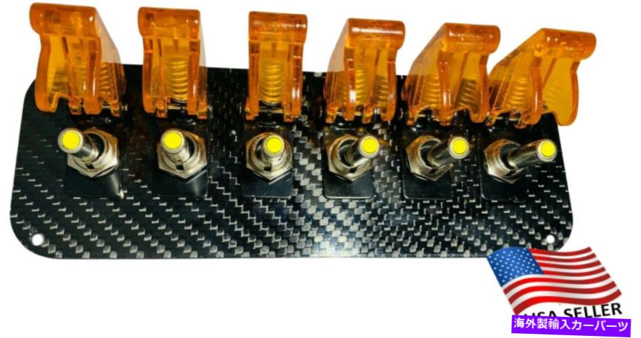 Dashboard Cover 6ホールリアルカーボンファイバーパネルw/ 6 LEDトグルスイッチとカバー - オレンジ 6 Hole Real Carbon Fiber Panel w/ 6 LED Toggle Switches and Covers - ORANGE【並行輸入品】