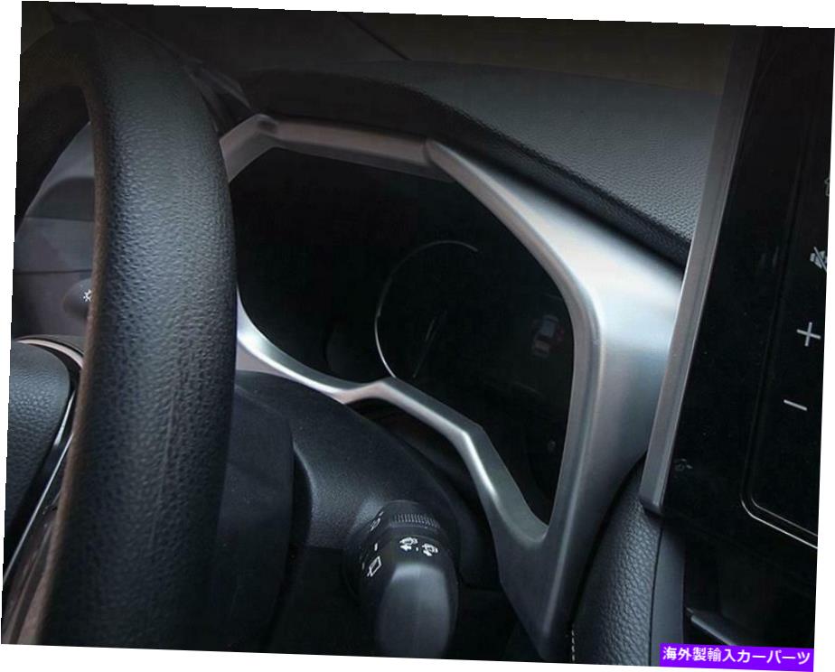 Dashboard Cover 1P ABSシルバーダッシュボード装飾カバートヨタRAV4 2019-2020 2021に適しています 1P ABS silver Dashboard Decorative Cover Trim fit For Toyota RAV4 2019-2020 2021【並行輸入品】