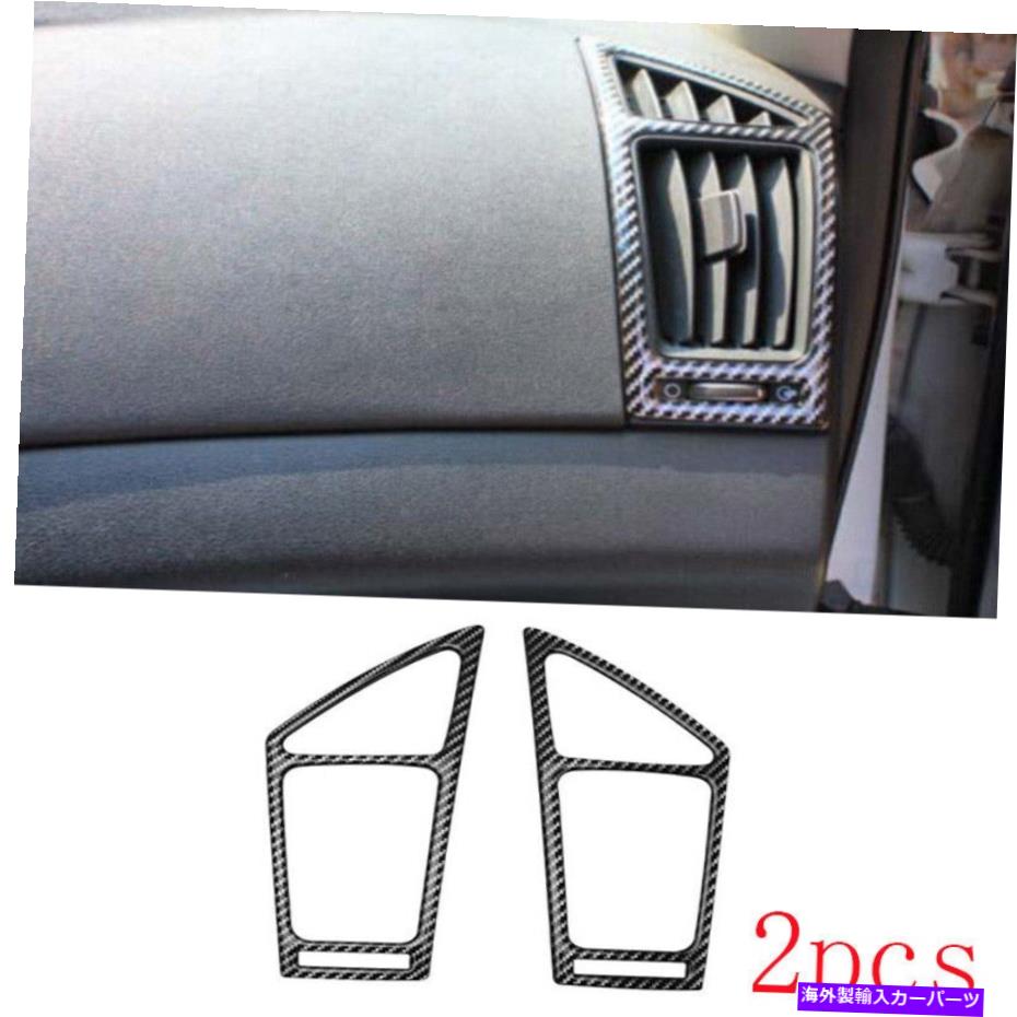 Dashboard Cover ヒュンダイソナタ2011-2014リアルカーボンファイバーL＆R ACエアアウトレットベントカバートリム For Hyundai Sonata 2011-2014 Real Carbon Fiber L&R AC Air Outlet Vent Cover Trim【並行輸入品】