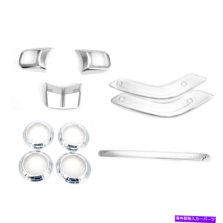 Dashboard Cover 10PCSインテリアアクセサリージープラングラーJK 11+ 2DOORクロム用の装飾トリム 10pcs Interior Accessories Decoration Trim For Jeep Wrangler JK 11+ 2Door Chrome【並行輸入品】