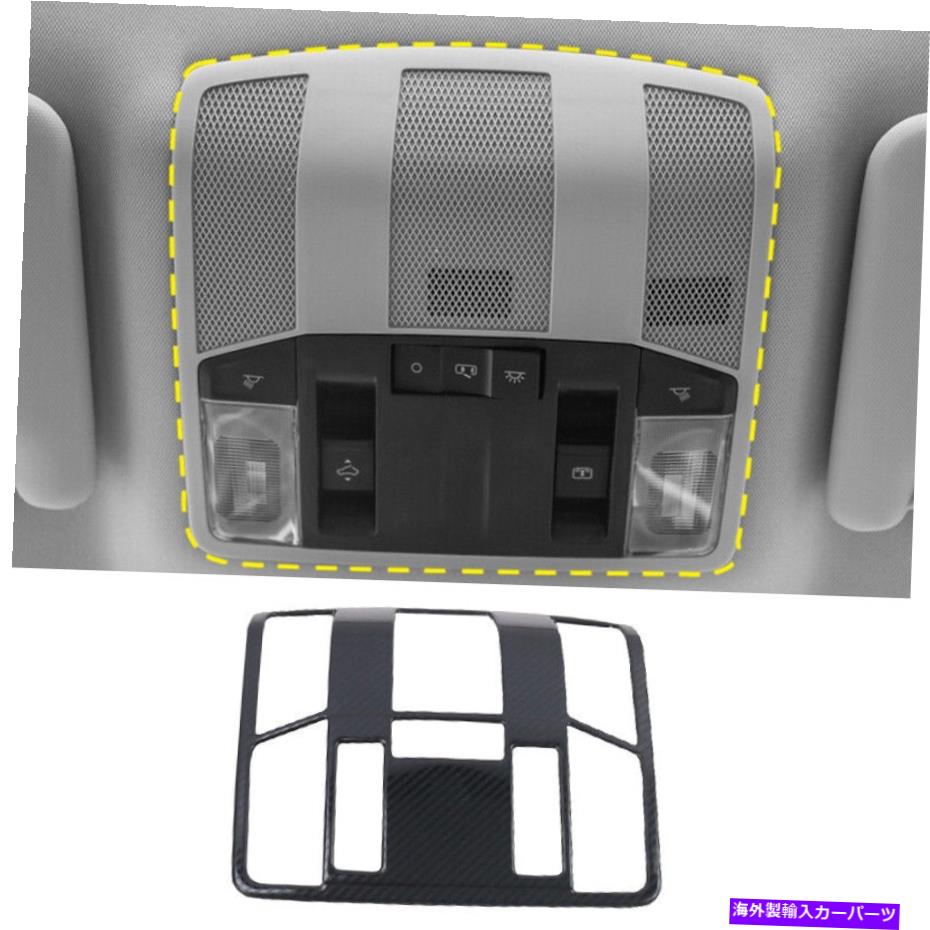 Dashboard Cover Mitsubishi Eclipse Cross 2018-21フロントリーディングライトカバートリムカーボンファイバー For Mitsubishi Eclipse Cross 2018-21 Front Reading Light Cover Trim Carbon Fiber【並行輸入品】