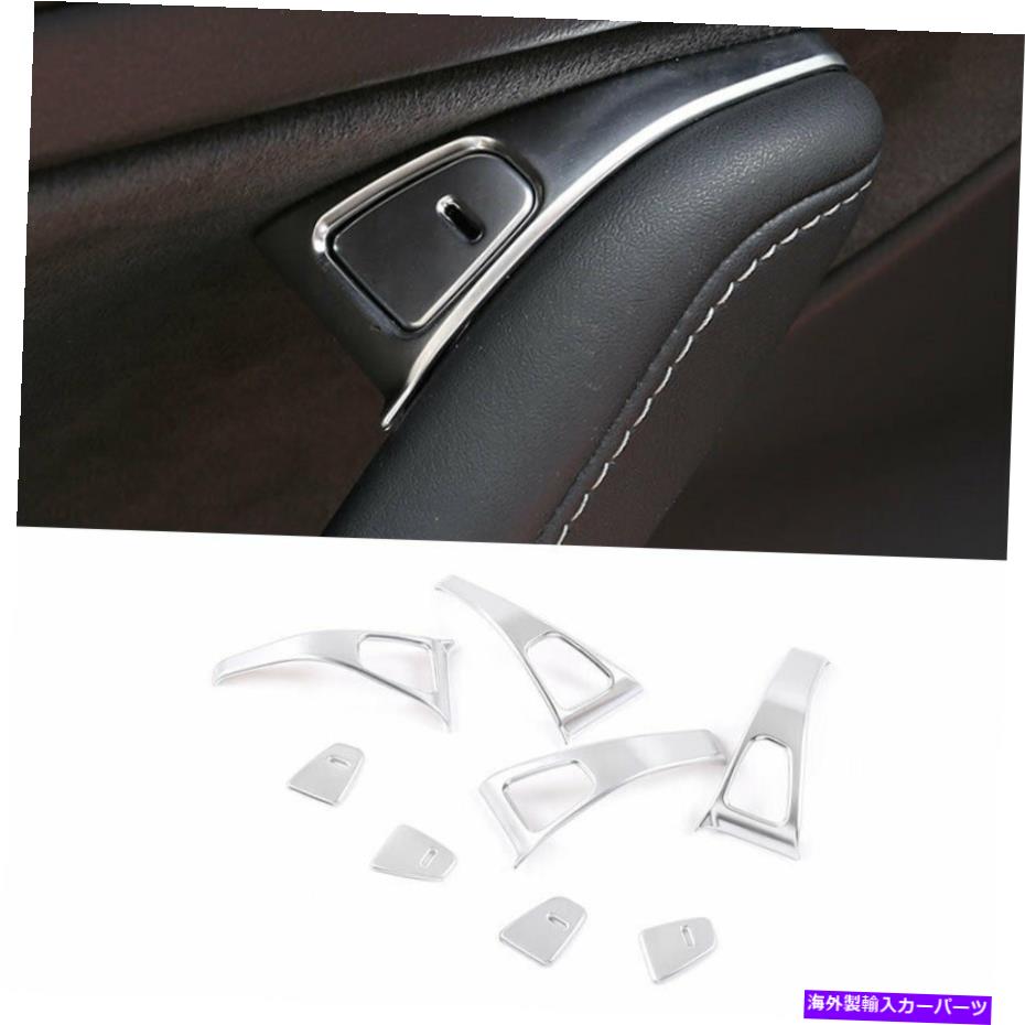 Dashboard Cover テスラモデル3 2017-2022シルバーABSドアロックスイッチフレームカバートリム8pc Fit For Tesla Model 3 2017-2022 Silver ABS Door Lock Switch Frame Cover Trim 8PC【並行輸入品】