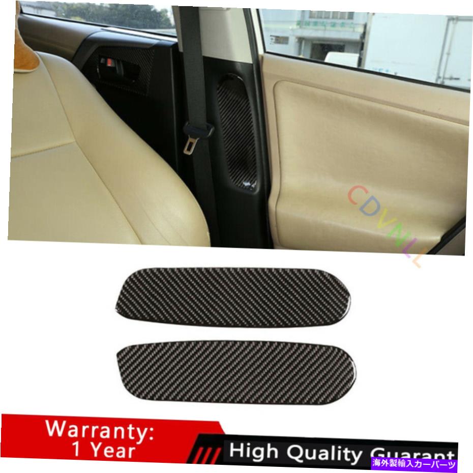 Dashboard Cover トヨタRAV4 2013-2018カーボンファイバービニールインテリアドアパネルカバートリムに適しています Fit For Toyota RAV4 2013-2018 Carbon Fiber Vinyl Interior Door Panel Cover Trim【並行輸入品】