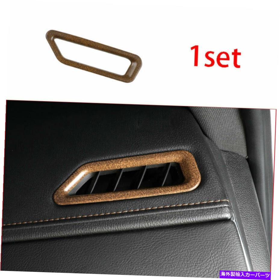 Dashboard Cover ダッシュボードエアアウトレットベントカバーキャデラックXT4 2018-20用の黄色の木製穀物トリム Dashboard Air Outlet Vent Cover Trim Yellow Wood Grain For Cadillac XT4 2018-20【並行輸入品】 35,107円