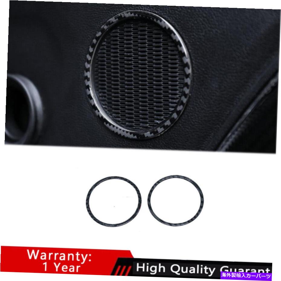 Dashboard Cover フォードマスタング2015-2021リアルカーボンファイバー内側ドアスピーカーフレームカバートリム For Ford Mustang 2015-2021 Real Carbon Fiber Inner Door Speaker Frame Cover Trim【並行輸入品】 35,107円
