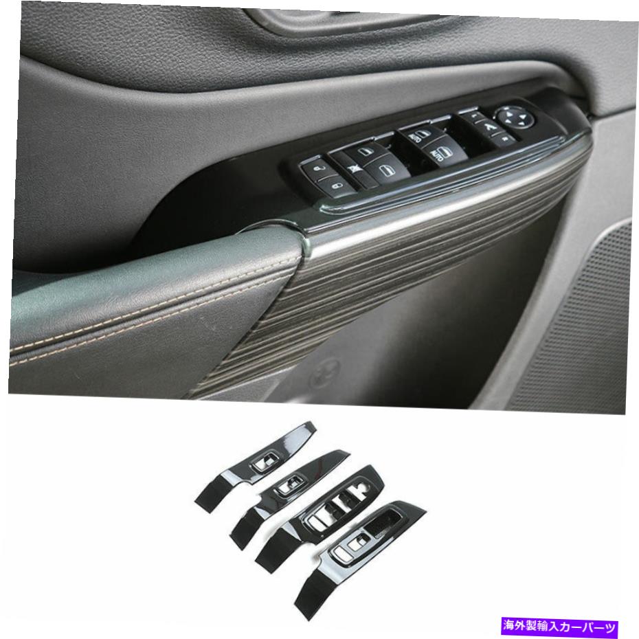 Dashboard Cover Jeep Cherokee 2014-2019 2020 ABSブラックウィンドウリフトパネルスイッチカバートリム用 For Jeep Cherokee 2014-2019 2020 ABS Black Window Lift Panel Switch Cover Trim【並行輸入品】