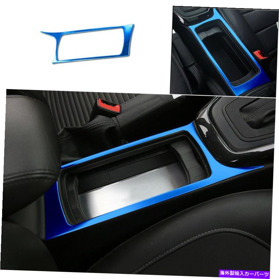 Dashboard Cover フォードフォーカスST RS 2015-2018セントラルコンソールウォーターカップカバートリム1xブルーに適しています Fit For Ford Focus ST RS 2015-2018 Central Console Water Cup Cover Trim 1X Blue【並行輸入品】