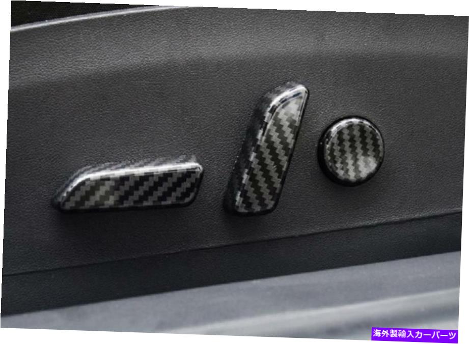 Dashboard Cover カーボンファイバールックシート調整ハンドルボタンカバートリム6PCテスラモデル3i Carbon Fiber LOOK Seat Adjust Handle Button Cover Trim 6pc For Tesla Model 3I【並行輸入品】