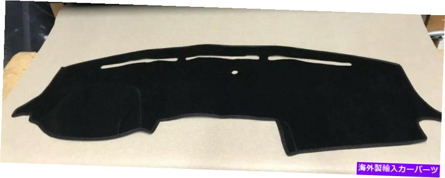 Dashboard Cover ダッシュカバーDodge Ram 1500 2500 2019-2020-2021 Black Polycarpet DASH COVER DODGE RAM 1500 2500 2019-2020-2021 BLACK POLYCARPET【並行輸入品】