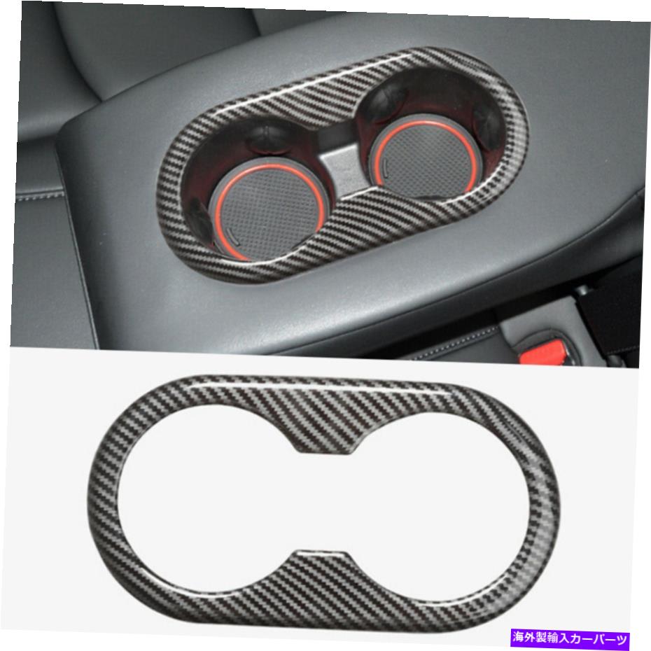 Dashboard Cover テスラモデル3 17-2021のABSリアアームレストカップホルダーパネルトリムカバー ABS Rear Armrest Cup Holder Panel Trim Cover For Tesla Model 3 17-2021【並行輸入品】 34,034円