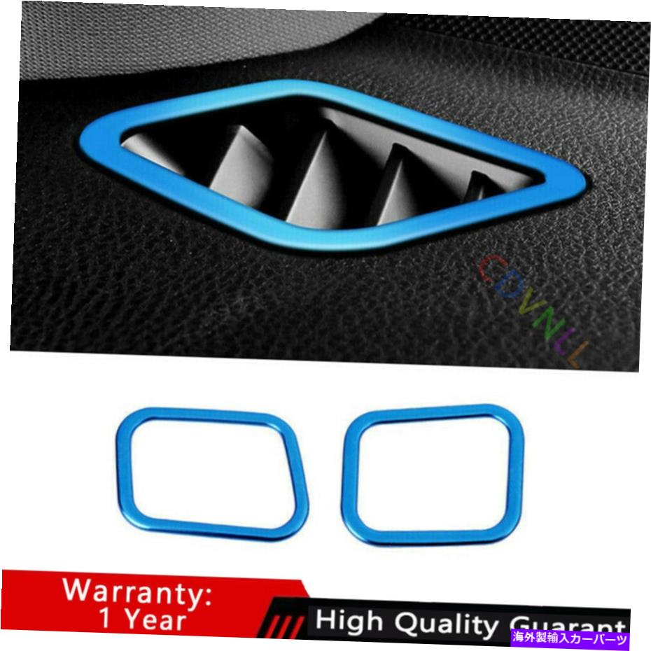 Dashboard Cover トヨタハイランダー2014-19ブルーチタン楽器L＆Rエアアウトレットベントトリム用 For Toyota Highlander 2014-19 Blue Titanium Instrument L&R Air Outlet Vent Trim【並行輸入品】