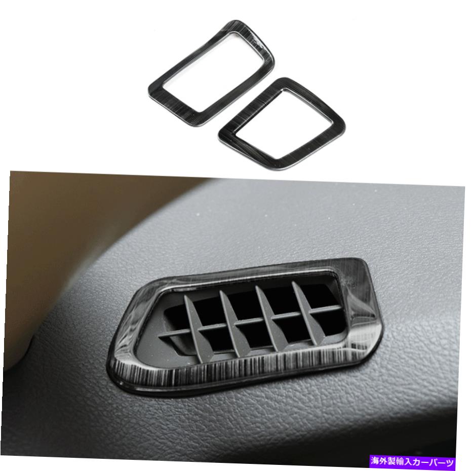 Dashboard Cover トヨタランドクルーザーのブラックチタンダッシュボードL＆Rベントカバートリム2008-2021 Black Titanium Dashboard L&R Vent Cover Trim For Toyota Land Cruiser 2008-2021【並行輸入品】