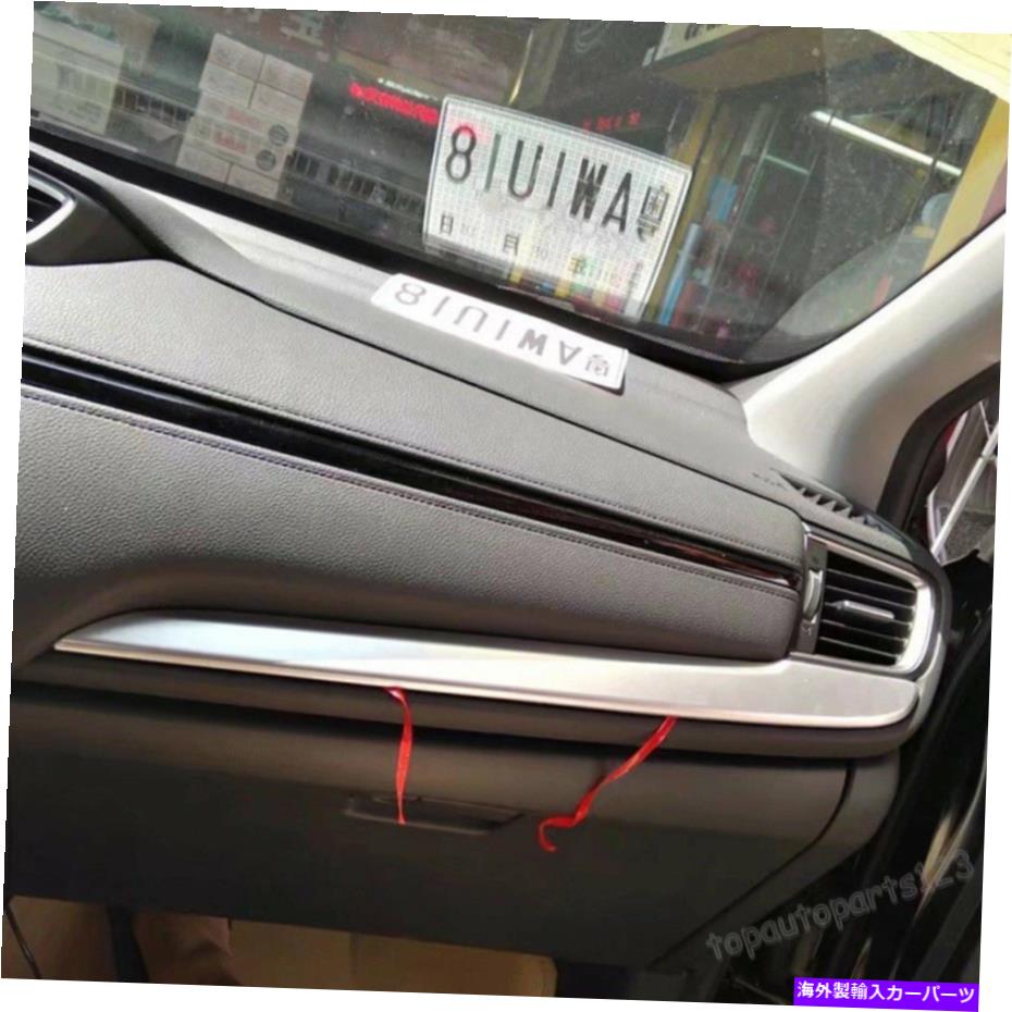 Dashboard Cover フィットホンダCR-V 2017-2018 LHDインテリアセンターコンソールダッシュボードパネルカバートリム Fit Honda CR-V 2017-2018 LHD Interior Center Consoles Dashboard Panel Cover Trim【並行輸入品】