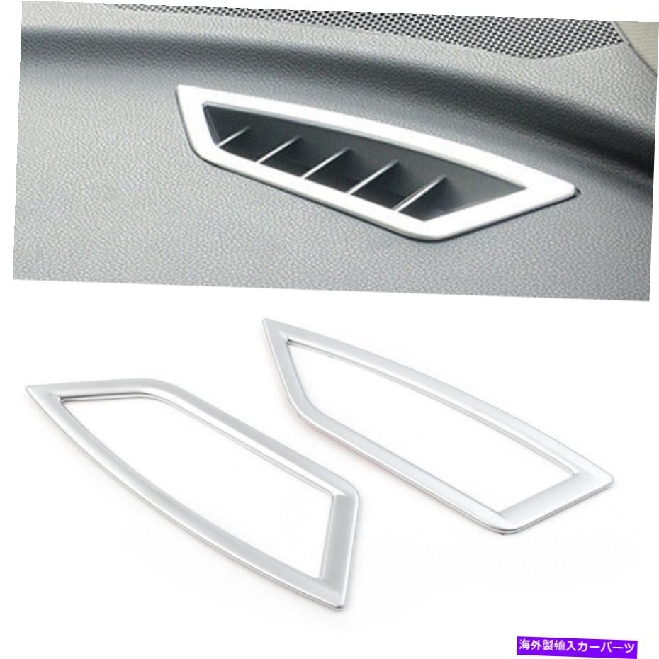 Dashboard Cover ABSダッシュボードエアコンベントアウトレットカバーフィットスバルフォレスター2019-20シルバー ABS Dashboard Air Condition Vent Outlet Cover Fit Subaru Forester 2019-20 Silver【並行輸入品】