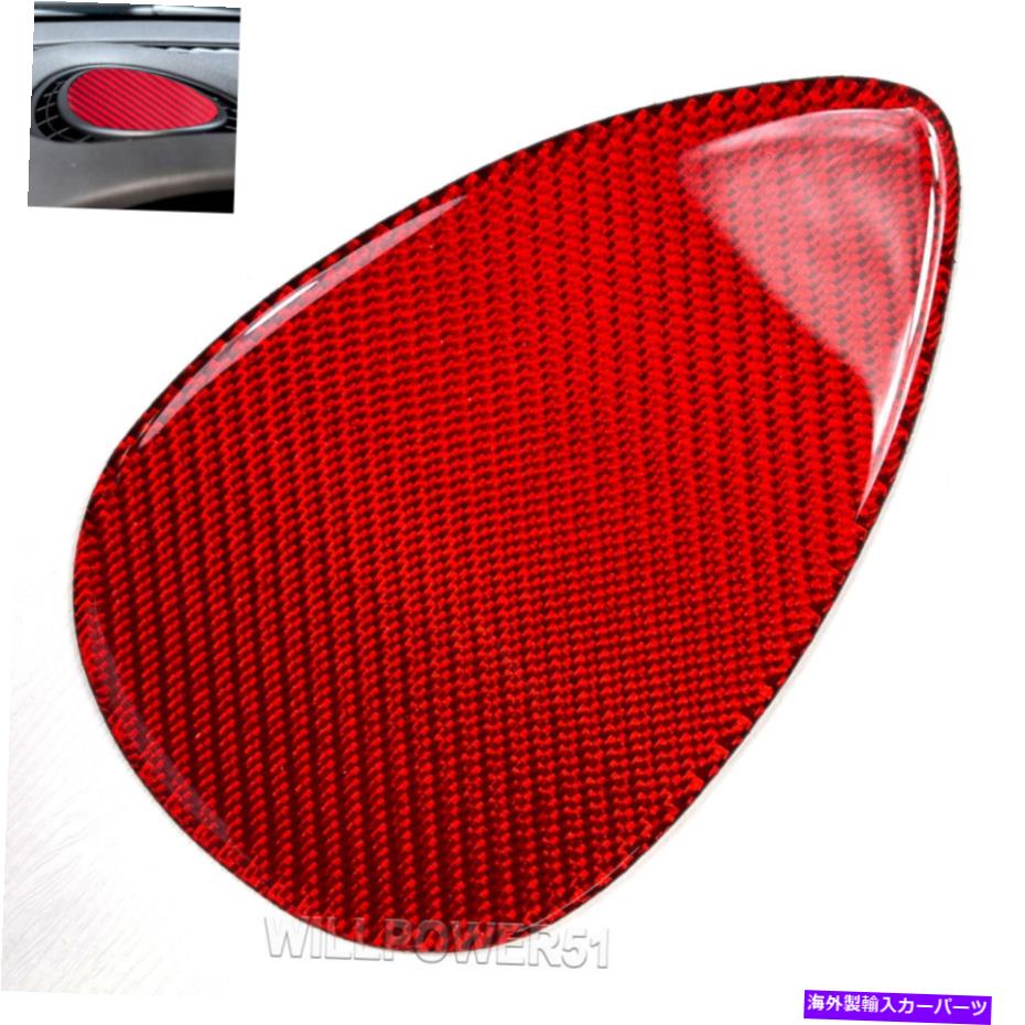Dashboard Cover リアルカーボンファイバーレッドダッシュボードエアベントアウトレットトリムフィット14-21 F55 F56クーパー Real Carbon Fiber Red Dashboard Air Vent Outlet Trim Fits 14-21 F55 F56 Cooper【並行輸入品】