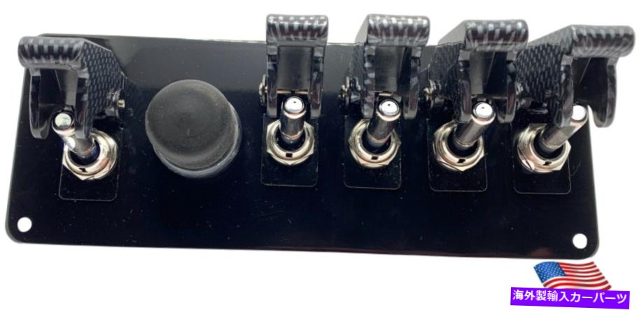 Dashboard Cover 黒い粉末コーティングパネル5/5の白いLEDスイッチ/カーボンカバー/ブラックプッシュスタート Black Powder Coated Panel w/5 WHITE LED Switches/Carbon Covers/BLACK Push Start【並行輸入品】
