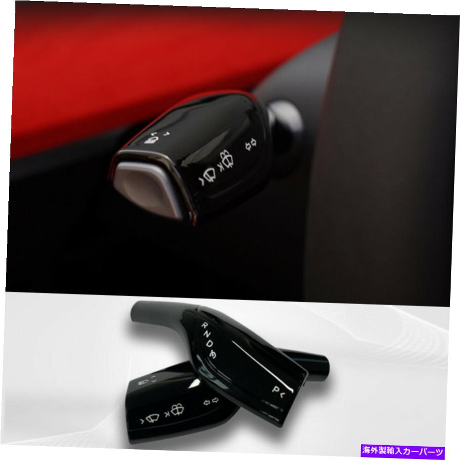 Dashboard Cover テスラモデル3 2017-2021ブラックワイパーギアシフトレバーカバートリム2PCS Z For Tesla Model 3 2017-2021 Black Wiper Gear Shift Lever Cover Trim 2Pcs Z【並行輸入品】
