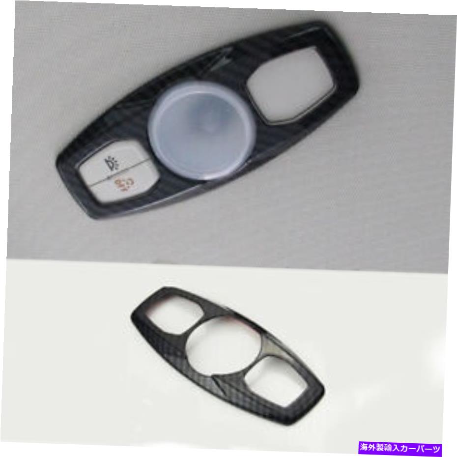Dashboard Cover Ford Mondeo Fusion 13-20リアリーディングライトカバートリムカーボンファイバールックn For Ford Mondeo Fusion 13-20 Rear Reading Light Cover Trim Carbon Fiber Look N【並行輸入品】