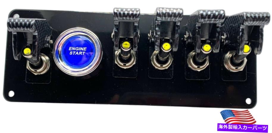 Dashboard Cover ブラックパウダーコーティングパネル5/5黄色のLEDスイッチ/カーボンカバー/ブループッシュスタート Black Powder Coated Panel w/5 YELLOW LED Switches/Carbon Covers/BLUE Push Start【並行輸入品】