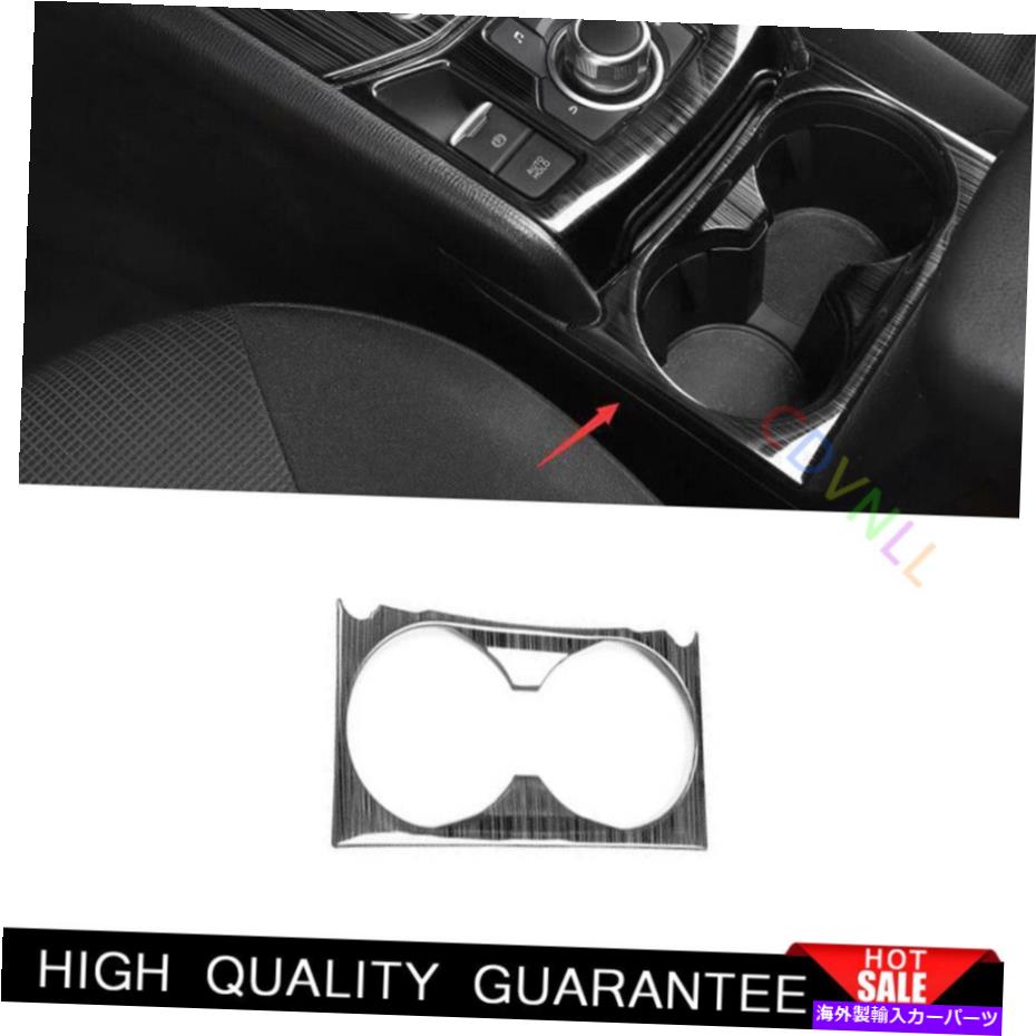 Dashboard Cover マツダCX-5 2017-2021ブラックチタンセントラルコンソールウォーターカップカバートリム1* For Mazda CX-5 2017-2021 Black Titanium Central Console Water Cup Cover Trim 1*【並行輸入品】