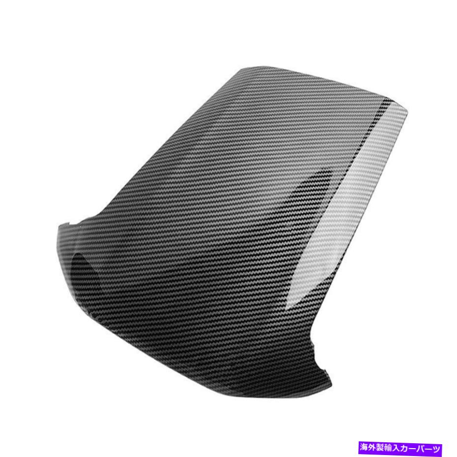Dashboard Cover カーボンファイバーブラックダッシュボードカバートリムフィットホンダシビック10th 2016-2021 Carbon Fiber Black Dash Dashboard Cover Trim Fit Honda Civic 10th Gen 2016-2021【並行輸入品】