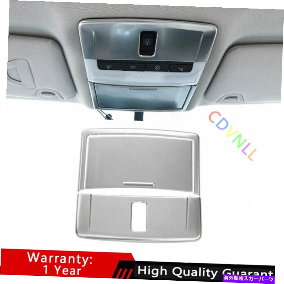 Dashboard Cover 日産アルティマ2019-2022シルバースチールフロントリーディングランプフレームカバートリム3* For Nissan Altima 2019-2022 Silver Steel Front Reading Lamp Frame Cover Trim 3*【並行輸入品】