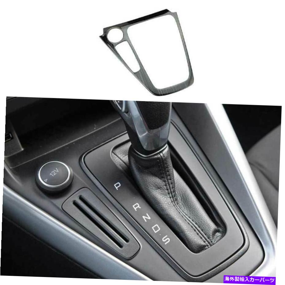 Dashboard Cover フォードフォーカス2015-2018ブラックチタンインナーギアシフトパネルの装飾カバー For Ford Focus 2015-2018 Black Titanium Inner Gear Shift Panel Decoration Cover【並行輸入品】