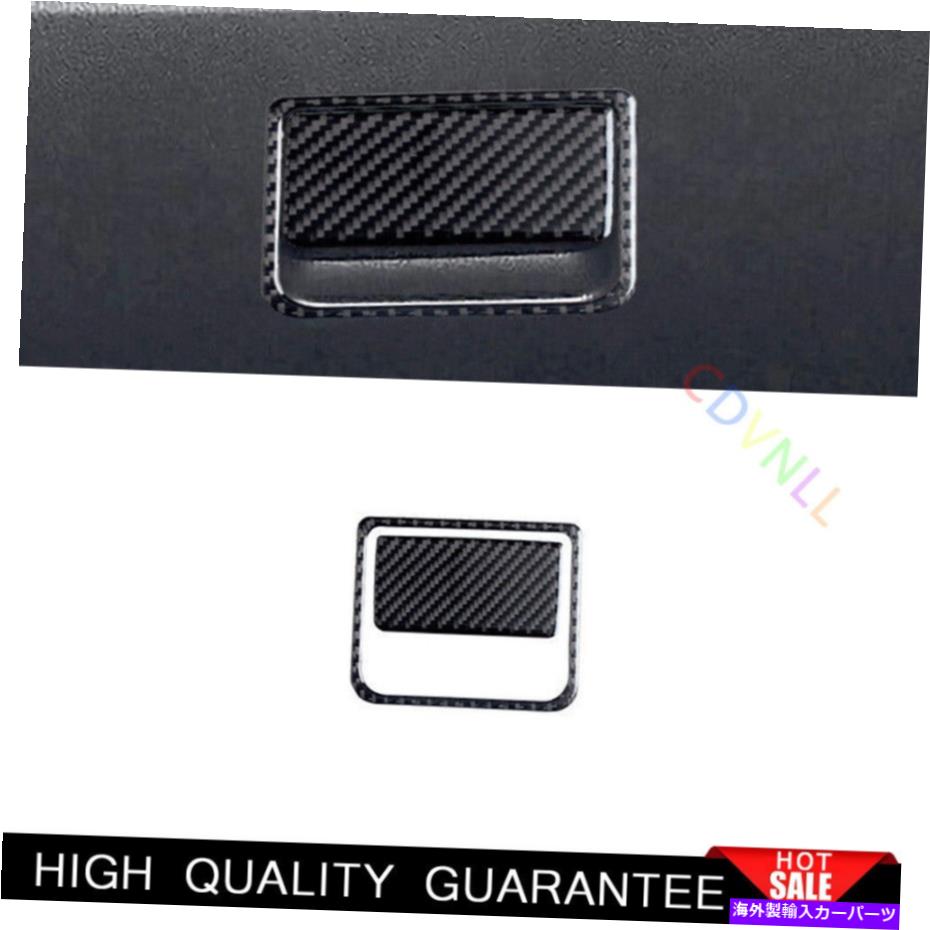Dashboard Cover Mazda 3 Axela 2014-2019カーボンファイバービイニル副操縦士の収納ボックスハンドルカバー用 For Mazda 3 Axela 2014-2019 Carbon Fiber Vinyl Co-Pilot Storage Box Handle Cover【並行輸入品】