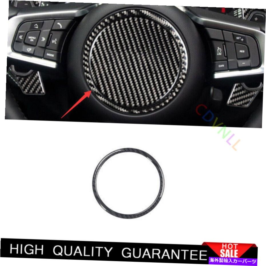 Dashboard Cover Jaguar XF 2016-2020カーボンファイバービーバーステアリングホイールホーンボタントリムカバー用 For Jaguar XF 2016-2020 Carbon Fiber Vinyl Steering Wheel Horn Button Trim Cover【並行輸入品】