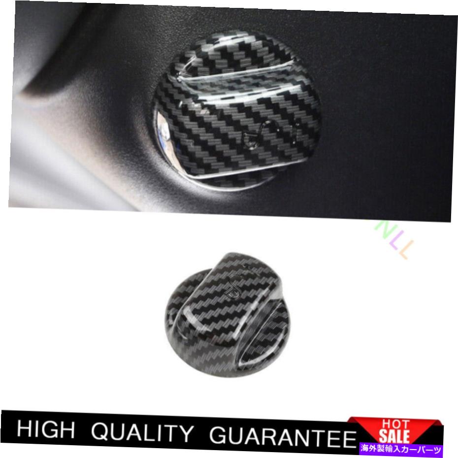 Dashboard Cover Jaguar XE 2016-2019カーボンファイバープラスチックステアリングホイール調整ロックカバー1x For Jaguar XE 2016-2019 Carbon Fiber Plastic Steering Wheel Adjust Lock Cover 1X【並行輸入品】
