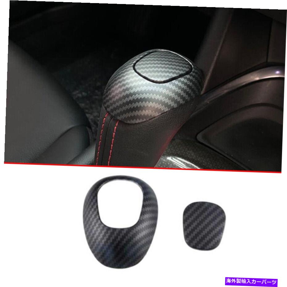 Dashboard Cover マットカーボンファイバーセントラルコンソールギアシフトノブシェブリーマリブ16-22のカバー Matte Carbon Fiber Central Console Gear Shift Knob Cover For Chevry Malibu 16-22【並行輸入品】