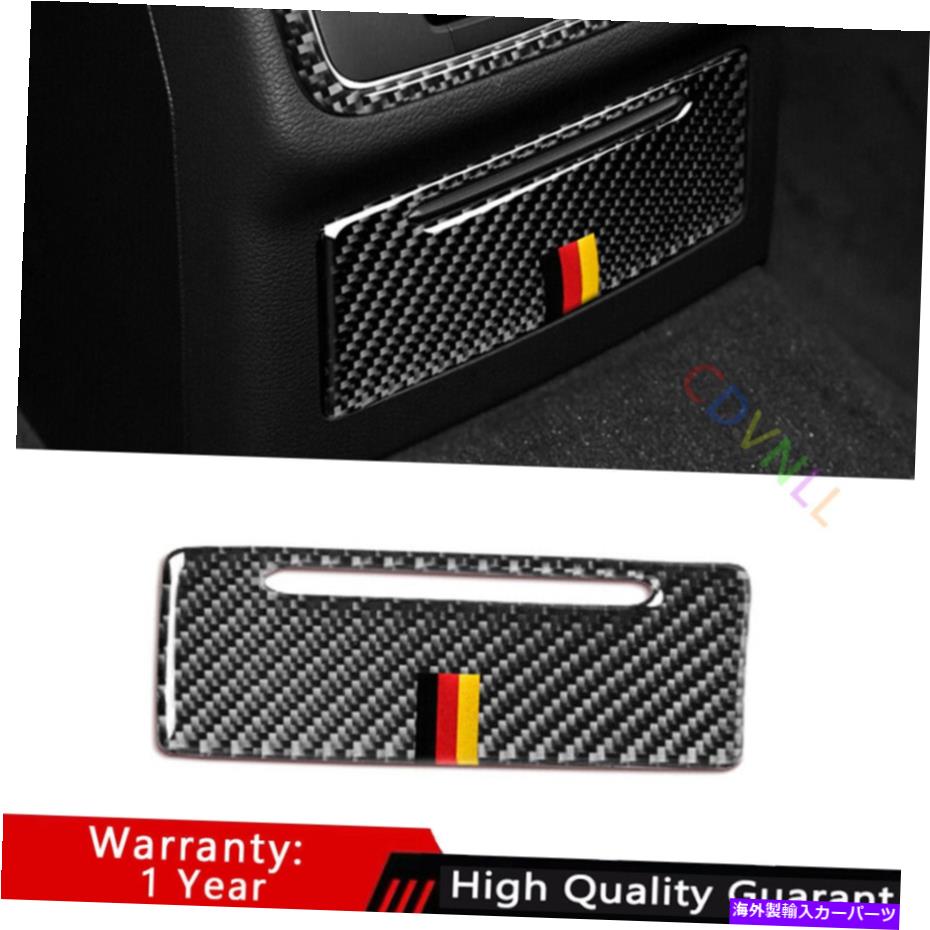 Dashboard Cover A5 A4 Audi 2017-2021リアルカーボンファイバーリアエアアウトレットアンチキックパネルトリム For A5 A4 Audi 2017-2021 Real Carbon Fiber Rear Air Outlet Anti-Kick Panel Trim【並行輸入品】