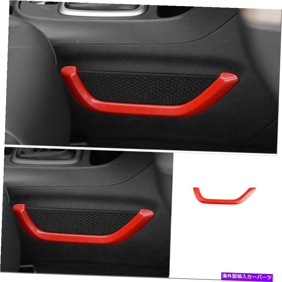 Dashboard Cover ABSレッドインナーコパイロットネットポケットカバートリムジープチェロキー2014-2020にフィット ABS Red Inner Co-pilot Net Pocket Cover Trim 1pc Fit For Jeep Cherokee 2014-2020【並行輸入品】