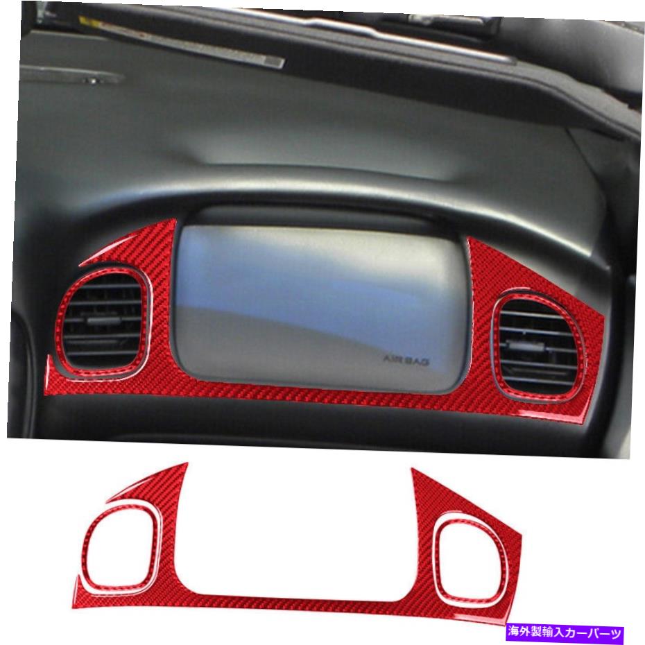 Dashboard Cover コルベットC5の3PC 98-04レッドカーボン繊維副操縦士エアベントインテリアカバートリム 3PCS For Corvette C5 98-04 Red Carbon Fiber Copilot Air Vent Interior Cover Trim【並行輸入品】
