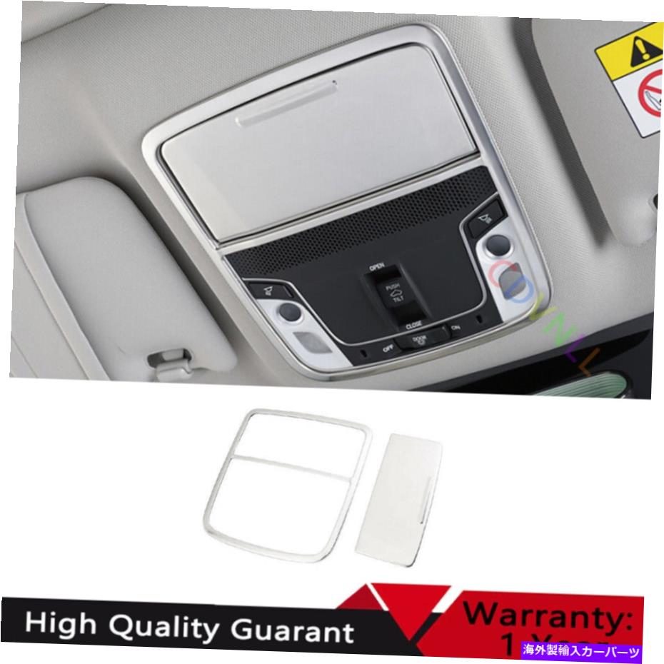 Dashboard Cover ホンダアコード2018-2022シルバーチタンフロントリーディングライトカバートリム For Honda Accord 10th 2018-2022 Silver Titanium Front Reading Light Cover Trim【並行輸入品】