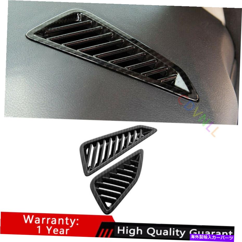 Dashboard Cover トヨタカローラ19-2021 ABSカーボンファイバーインストゥルメントL＆Rエアアウトレットベントトリム For Toyota Corolla 19-2021 ABS Carbon Fiber Instrument L&R Air Outlet Vent Trim【並行輸入品】