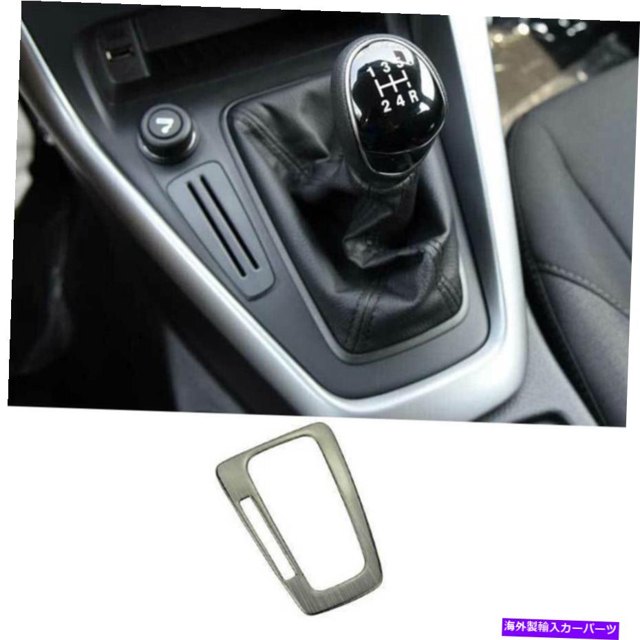 Dashboard Cover フォードフォーカス2015-18チタンインナーギアシフトパネル装飾カバーブラックI For Ford Focus 2015-18 Titanium Inner Gear Shift Panel Decoration Cover Black I【並行輸入品】