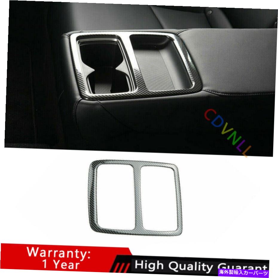 Dashboard Cover ホンダアコード10th 18-22スチールカーボンファイバーリアウォーターカップホルダーパネルトリム For Honda Accord 10th 18-22 Steel Carbon Fiber Rear Water Cup Holder Panel Trim【並行輸入品】