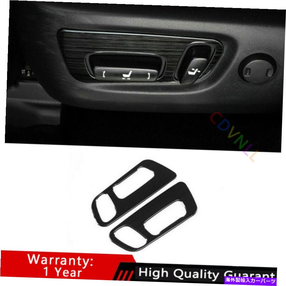 Dashboard Cover トヨタハイランダー2014-19ブラックチタンシートシートボタンハンドルパネルトリム用 For Toyota Highlander 2014-19 Black Titanium Seat Seat Button Handle Panel Trim【並行輸入品】 34,034円