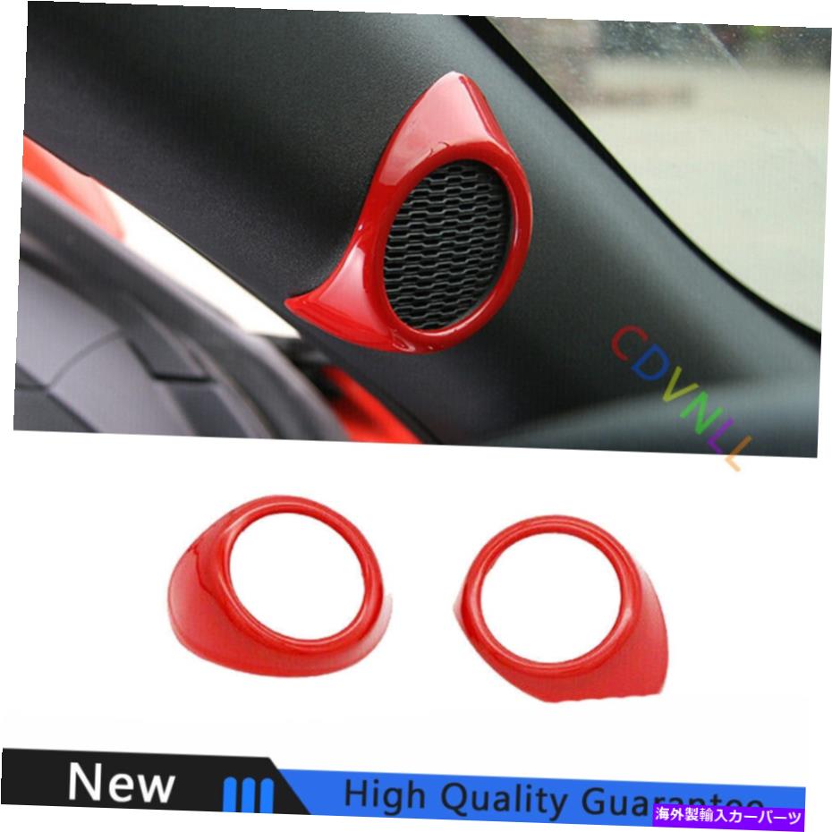 Dashboard Cover Ford Mustang 2015-2021 Red AbsインナーA柱ホーンフレームカバーステッカートリム For Ford Mustang 2015-2021 Red ABS Inner A Pillar Horn Frame Cover Sticker Trim【並行輸入品】