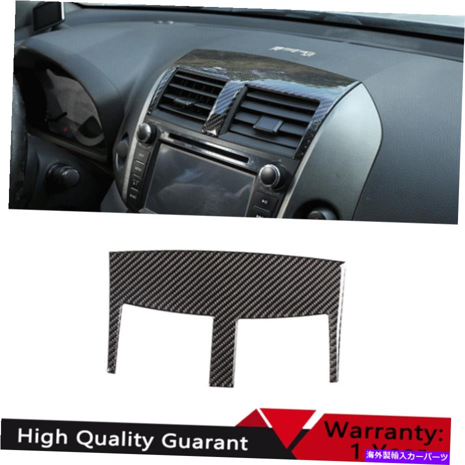 Dashboard Cover トヨタRAV4 2006-2012リアルカーボンファイバーセントラルコンソールエアアウトレットベントトリム For Toyota RAV4 2006-2012 Real Carbon Fiber Central Console Air Outlet Vent Trim【並行輸入品】